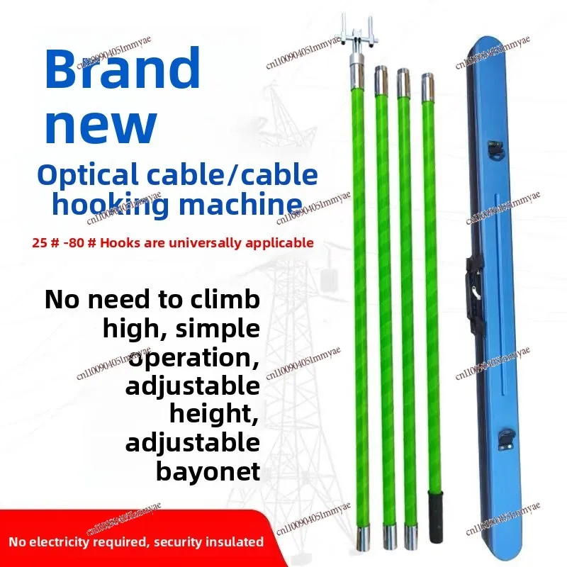 

Optical cable hook machine with hook-up overhead hook device