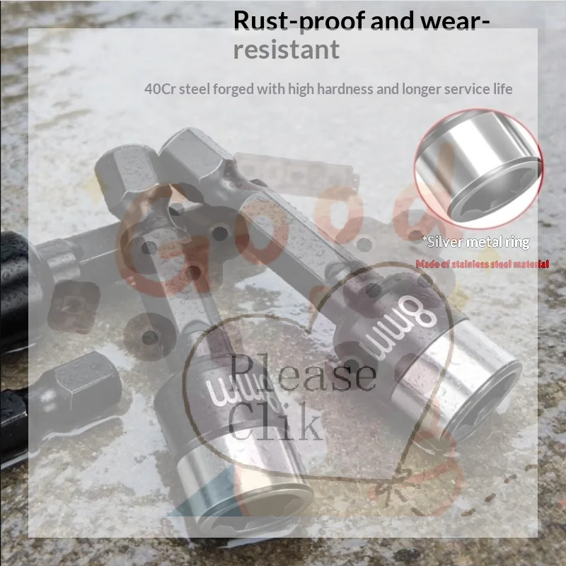 

【HG】8mm Non Magnetic Socket Bits Heavy Duty Alloy Steel For Industrial Engineering Repair