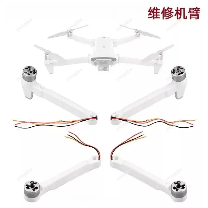 Drone Front Arm Assembly Replacement Repair Spare Wing Part 4