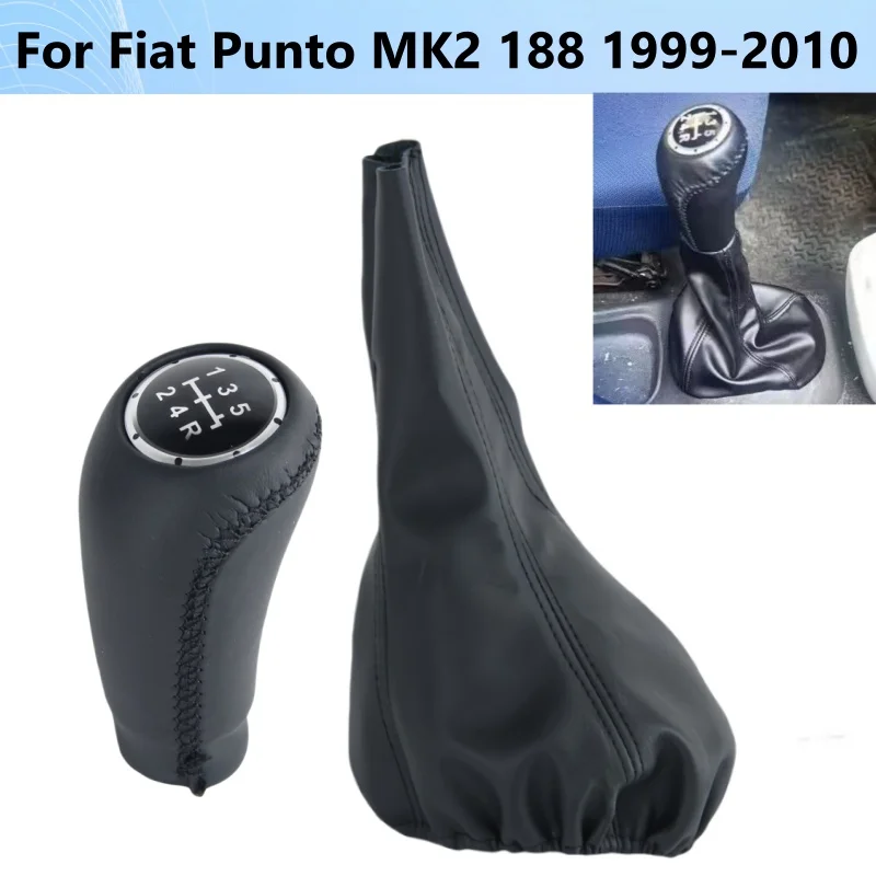 Manual Gear Shift Knob Gaiter Boot Cover For Fiat Punto 188 MK2 1999 2000 2001 2002 2003 2004 2005 2006 2007 2008 2009 2010