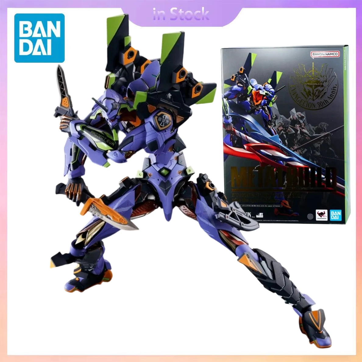 

Оригинальный набор для сборки фигурки Bandai Genuine In Stock MB Test Type-01 30th The Spear of Gaius Evangelion Anime Collection