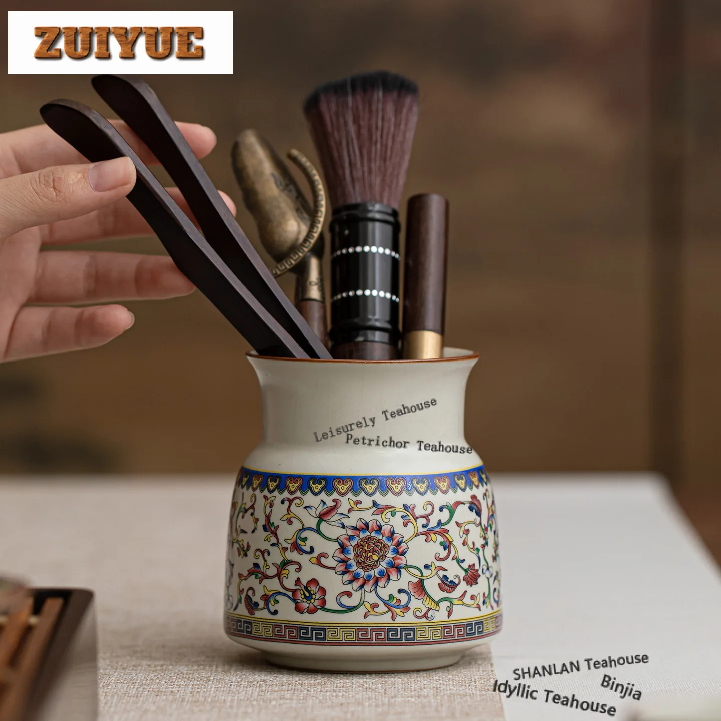Ru Kiln Interlock Branch Lotus Decoration Tea Six Gentlemen Traditional Tea Tool Set Teaware Utensils Cafes Accessories Gift