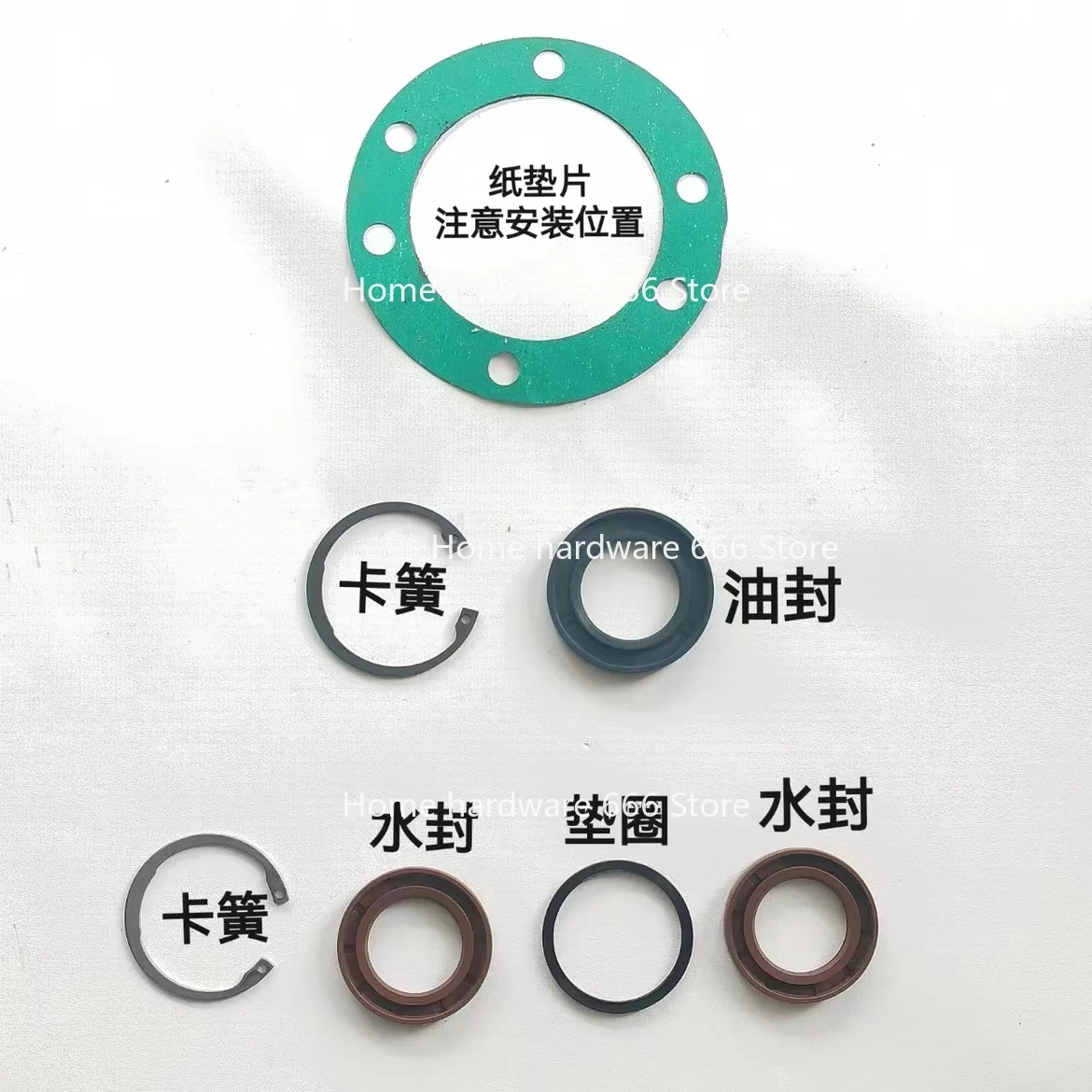 

90GTI90 Output End Waterproof Oil Seal Water Seal Spring Paper Pad for Motorboat