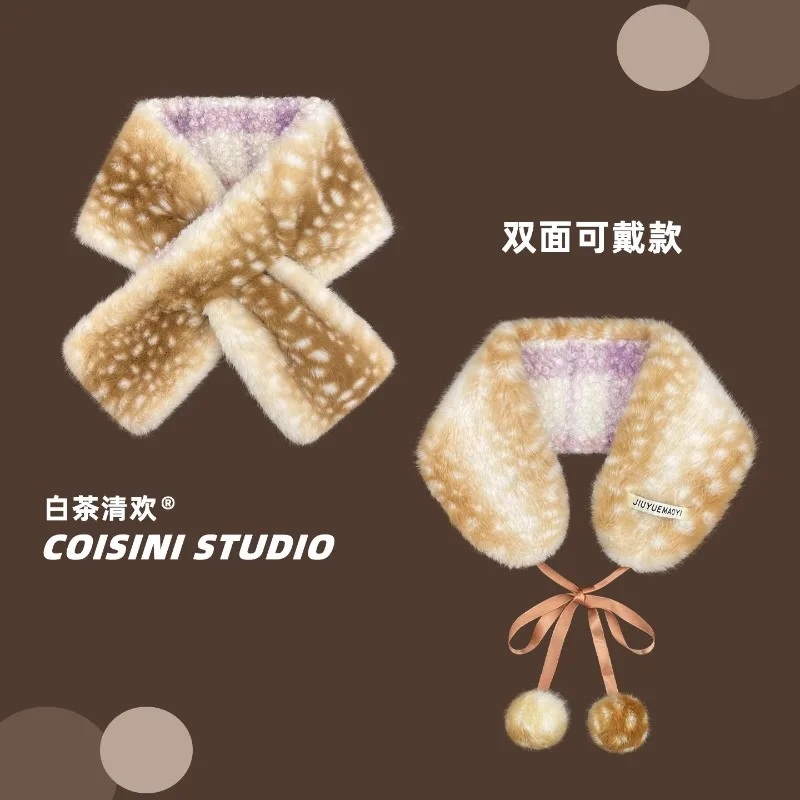 

Корейские нишевые плюшевые наушники с рисунком пятнистого оленя для женщин, осенне-зимний теплый и универсальный защитный шарф для шеи