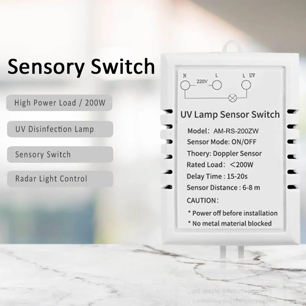 센서 스위치 UV 살균 램프, 200w 센서 스위치, UV 램프 제어, 마이크로파 유도 스위치 모듈