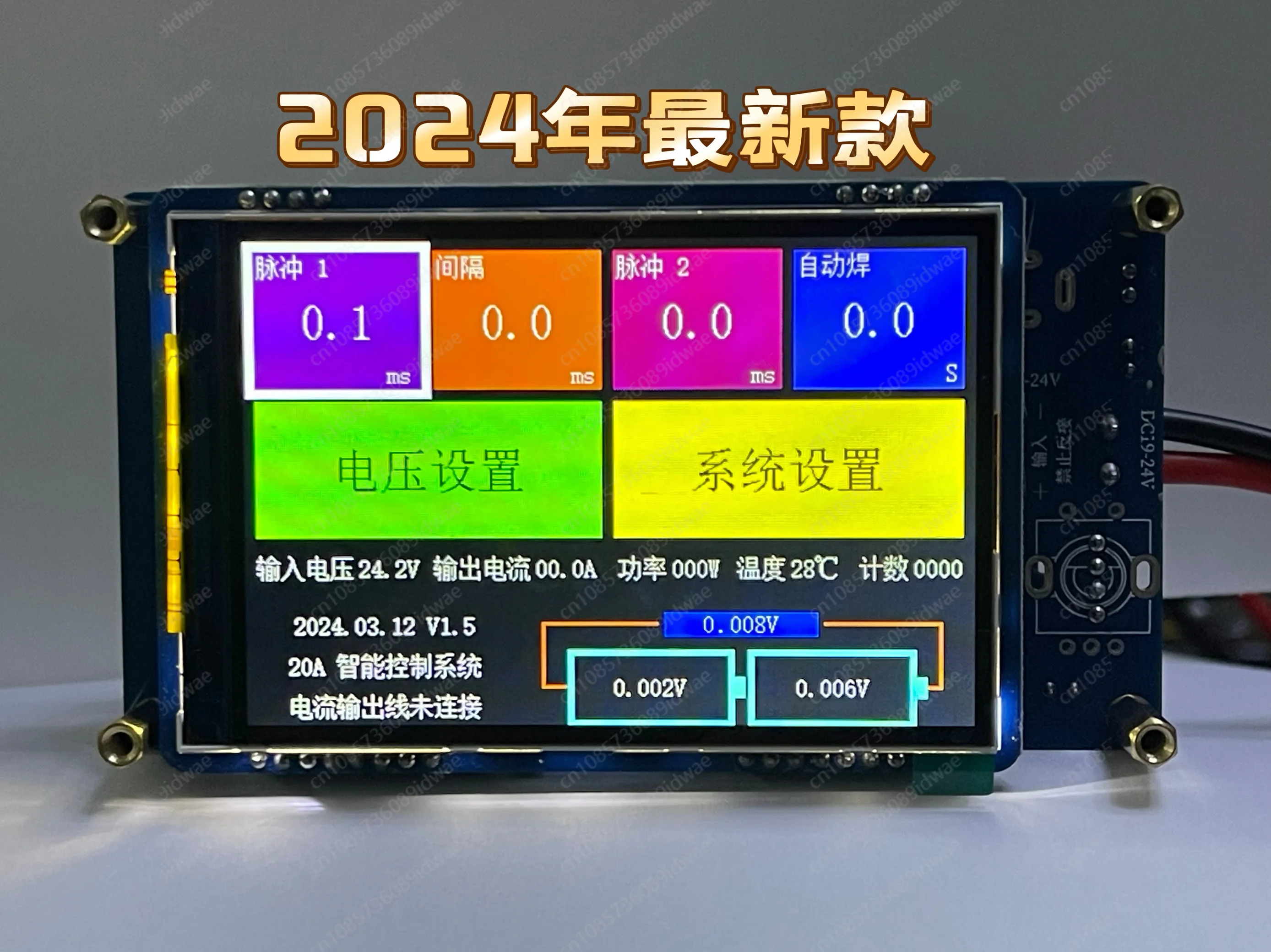 

Контроллер аппарата для точечной сварки, версия 20А, плата управления аппаратом для точечной сварки «сделай сам», интеллектуальный контроллер с двойным импульсом