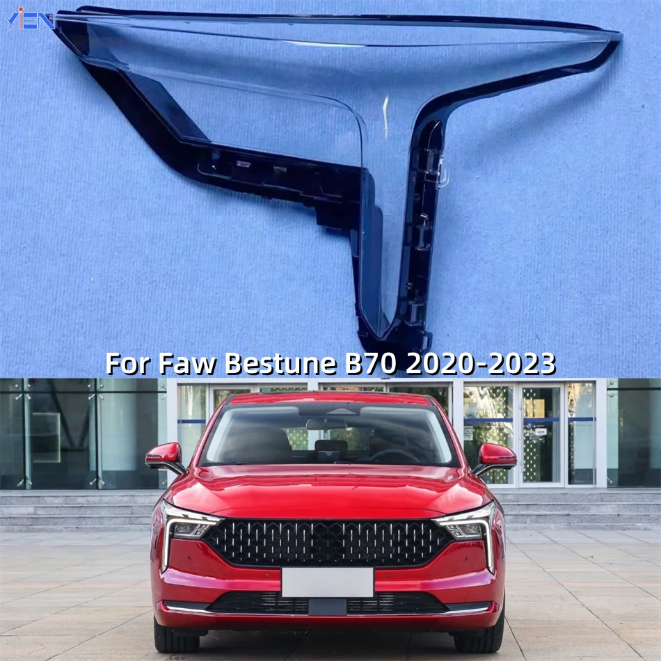 For Faw Bestune B70 2020 2021 2022 2023 Car Gadgets Lampshade Cover Headlights Lens Car Front Headlight Lens Cover Lights Shell