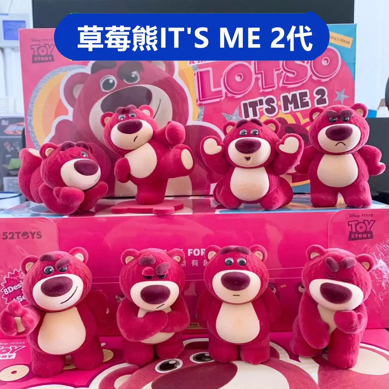 

Disney Toy Story Lotso Surprise Blind Box Girls Toy Kawaii Girly Heart Desktop Model Ornament Bedroom Decoration Birthday Gift