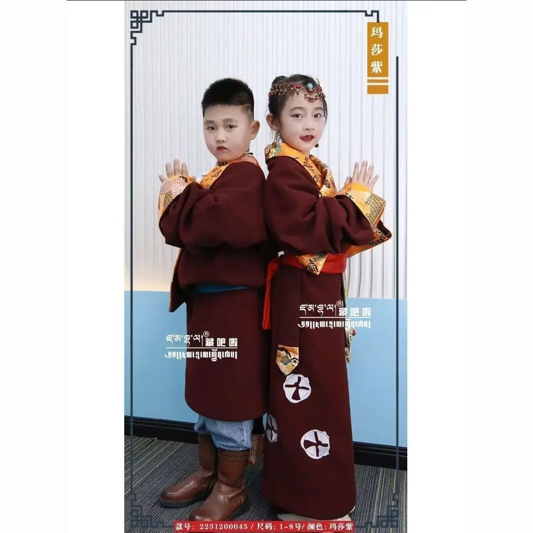 25 سنة الأطفال رداء التبت الجديد التطريز تقليد الملابس التبتية الفتيان والفتيات نفس النمط