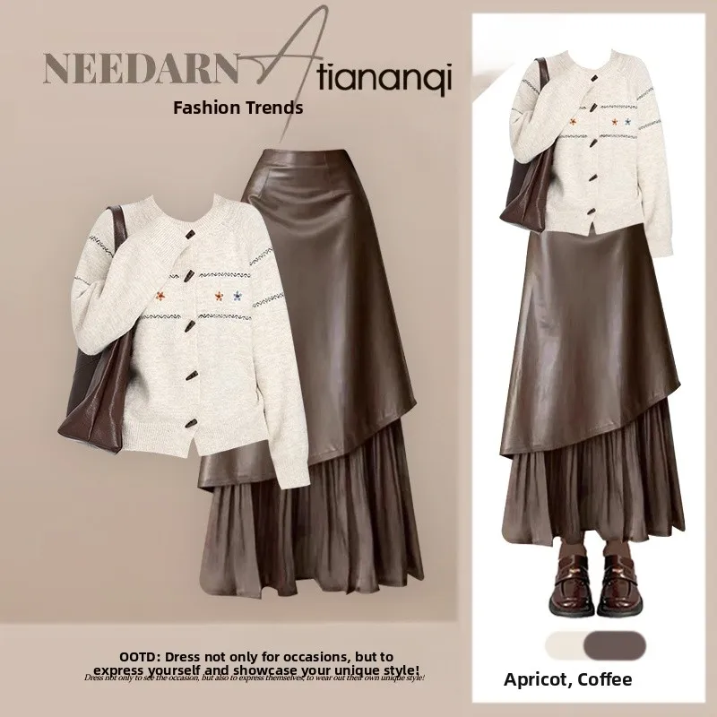 

Autumn New Sle Knitted Open Cardigan Top And Vintage Skirt Two-Piece Set Gentle Faion Slimming Effect Women's Ensemble