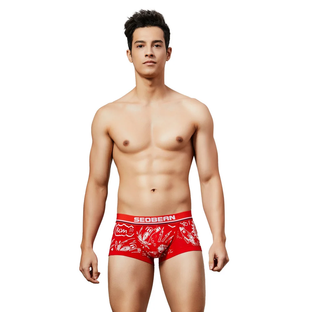 

New Men's Boxer Briefs Low Waist Belly Suction Fashionable Men's Underwear Foreign Trade Manufacturers Wholesale