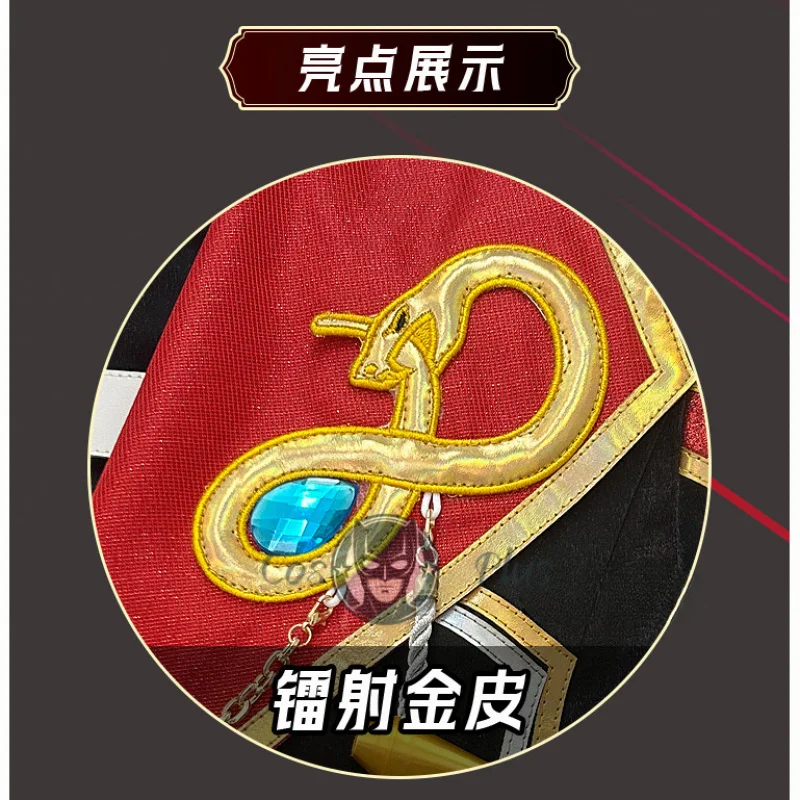 لعبة فرقة النجوم ران ناجيسا أزياء تنكرية عدن توموي هيوري ‌   أنيمي موحدة مرحلة الغناء زي هالوين لعب الأدوار البدلة