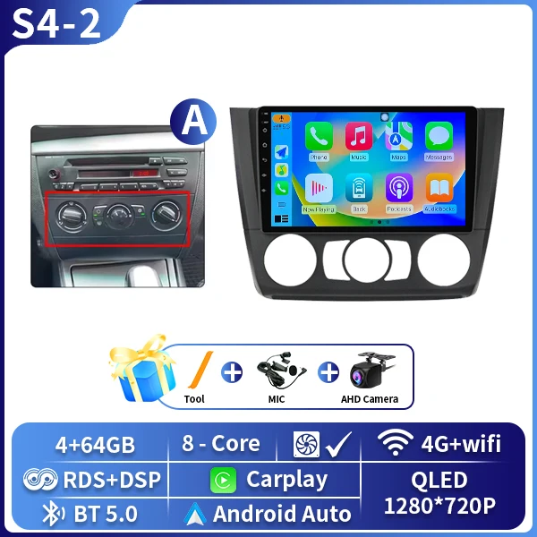 Android 16 Autoradio Voor BMW 1 Serie E81 E82 E87 E88 OP 2004-2011 GPS DSP Carplay Multimedia speler Serero Auto 4G Wifi DVD - afbeelding 1