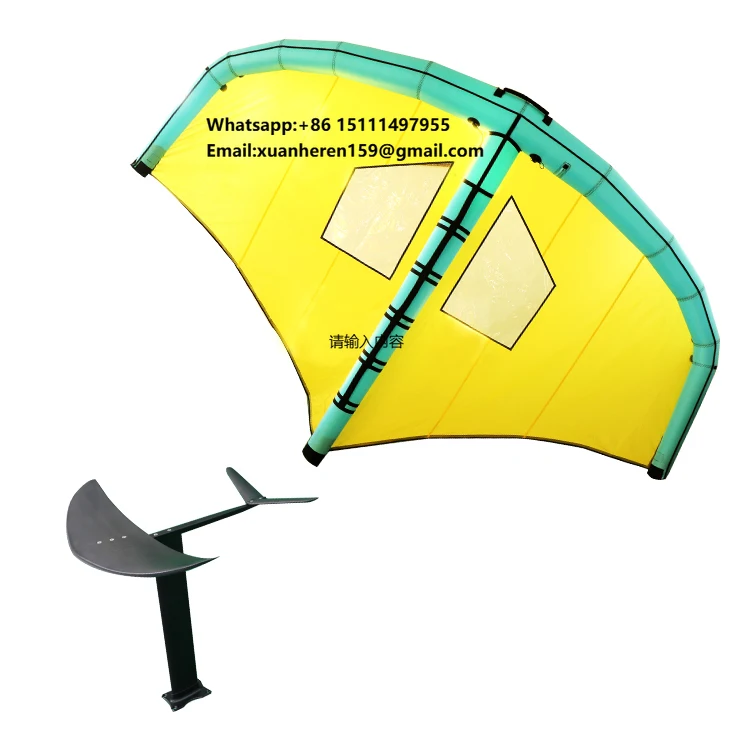 TAME BILLOW Surfing Sports Kite Surfing Kites Equipment Surf for Whole Set