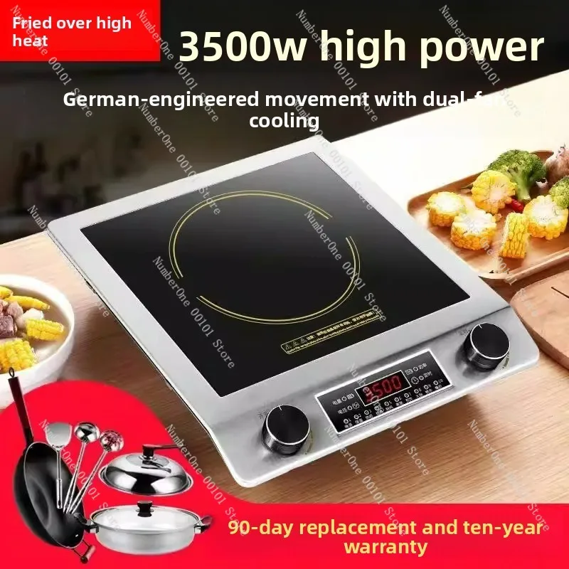 Induction cooker concave surface fierce fire high power 3500W stir-fry electric stir-fry oven induction cooker household