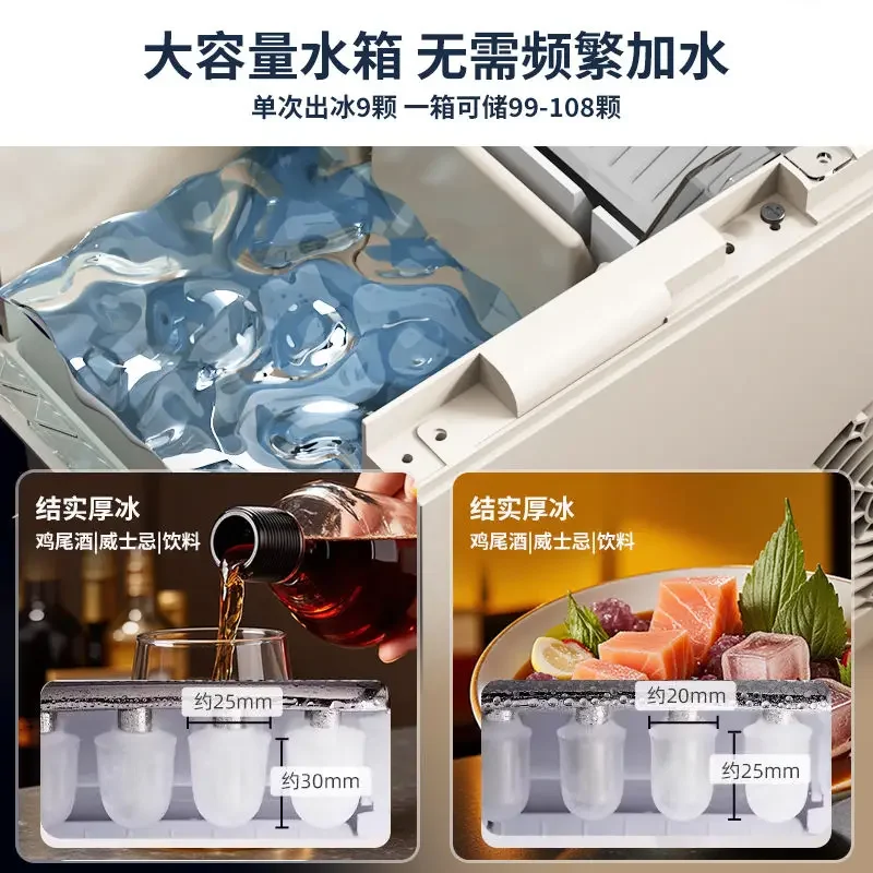 ماكينة صنع الثلج المنزلية الجديدة عنبر الطالب ماكينة صنع مكعبات الثلج الصغيرة ماكينة صنع الثلج التجارية لمتجر الشاي والحليب