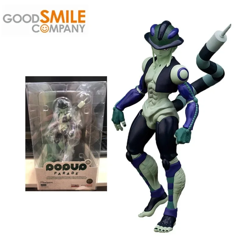 

Original GSC POP UP PARADE HUNTERxHUNTER Anime Figure Meruem Action Figure Toys for Boys Girls Kids Children Birthday Gifts