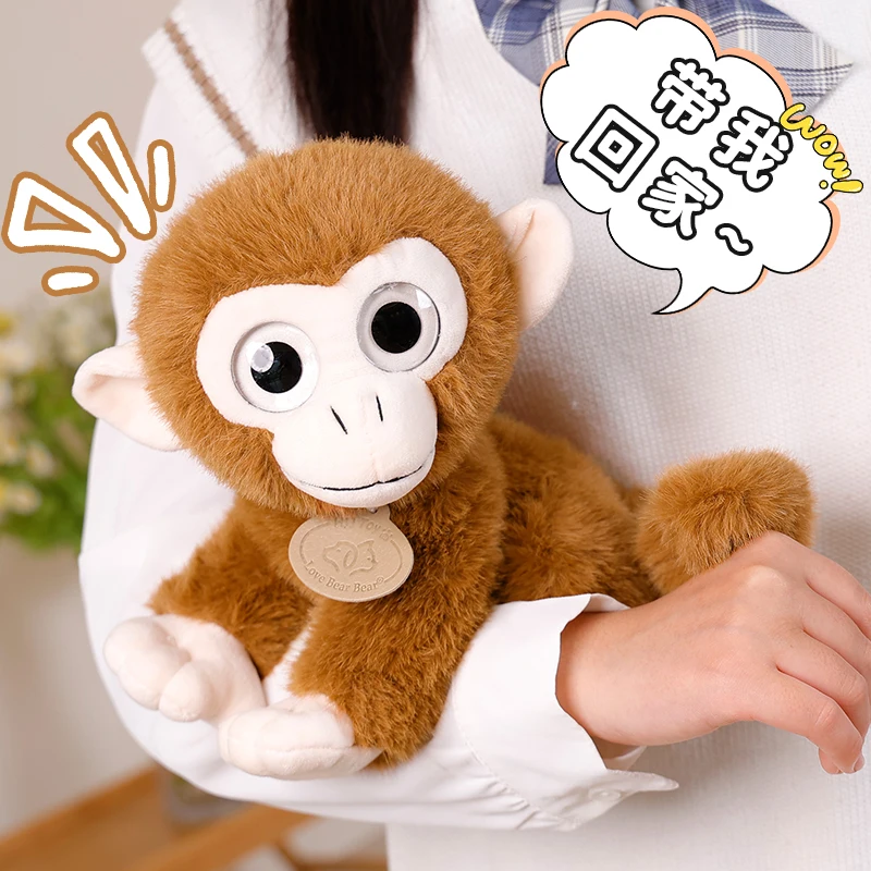 Simulation Big eyed Smile Golden Monkey Plush Toy Soft Stuffed Long Tail Monkey Doll Birthday Gift For Children