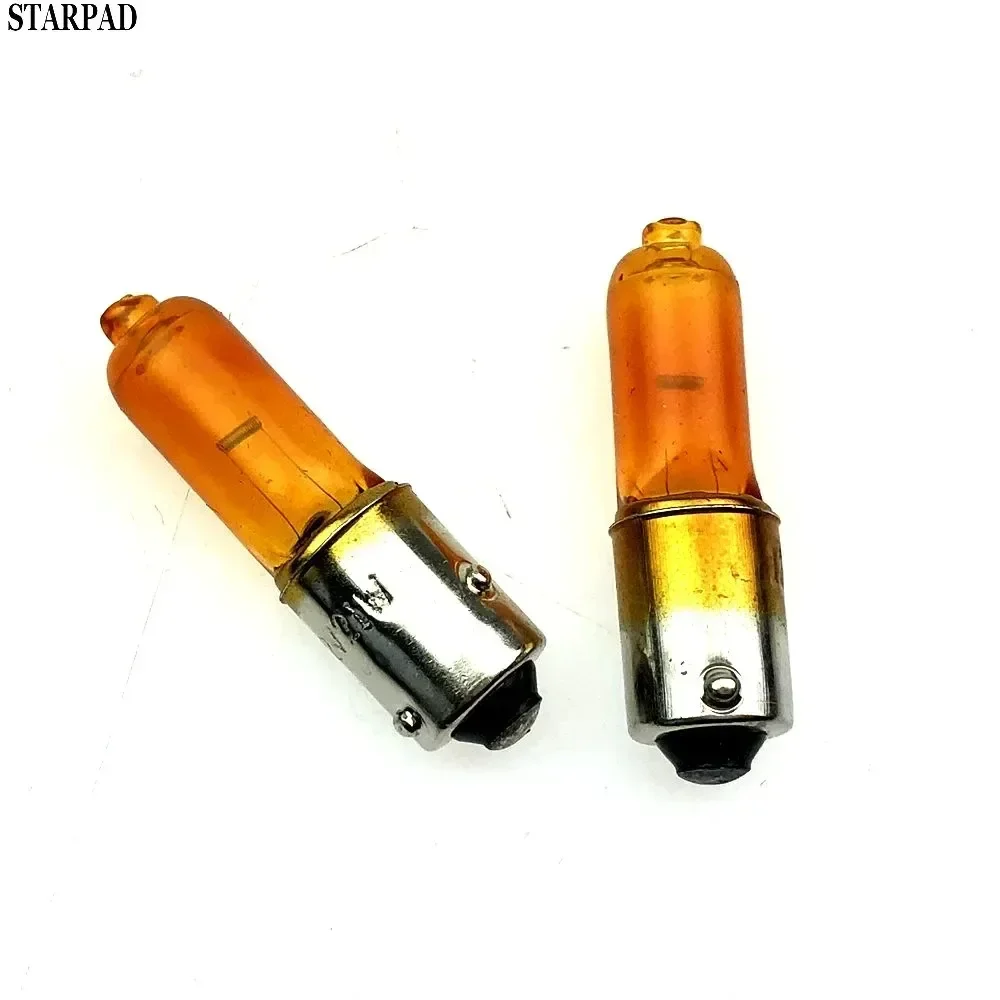 1pair - For auto parts HY21W high and low bevel angle yellow light bulb ga3 car steering lights universal accessories 2pcs