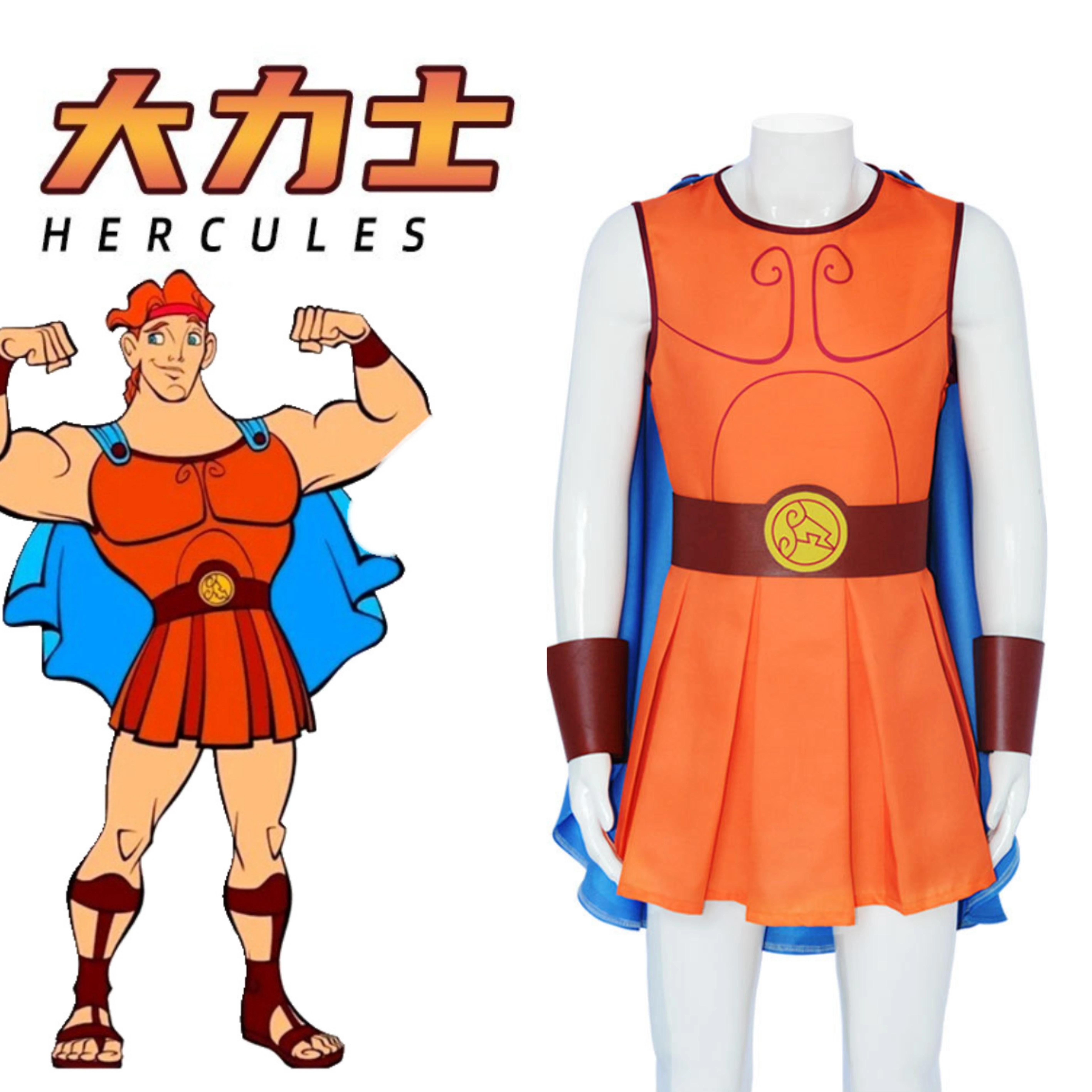 Parent-child Outfit Hercules Costume for Adults Halloween Costume Party Costume Animated Movie Hercules Hercules Cosplay