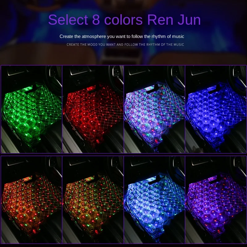 4PCS Star Projector Light RGB USB LED Lights Car Interior Decoration Atmosphere Light Remote Control