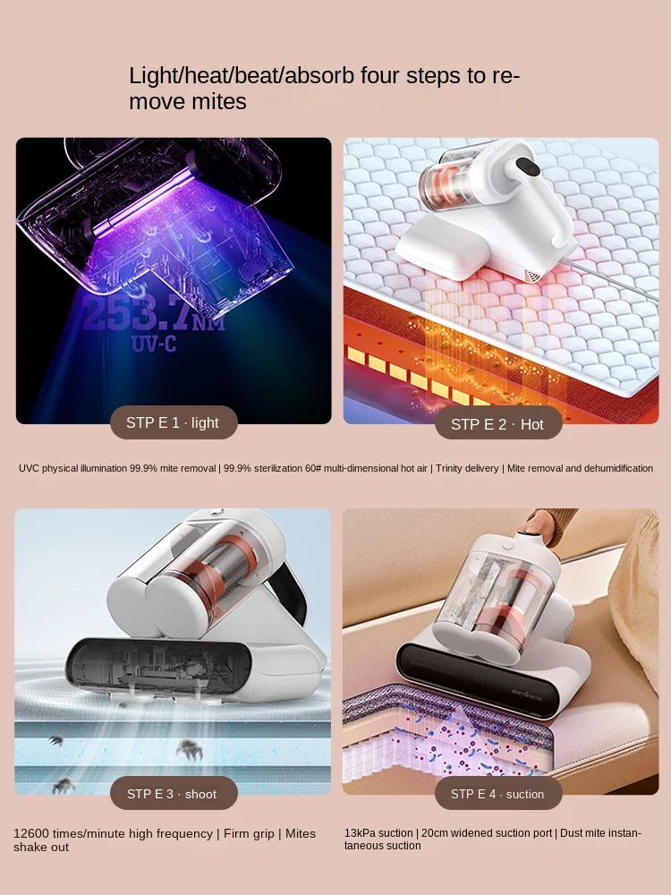 Инструмент для удаления клещей Deerma CM990, бытовая техника, компактный УФ стерилизатор, инструмент для удаления клещей с большим всасыванием