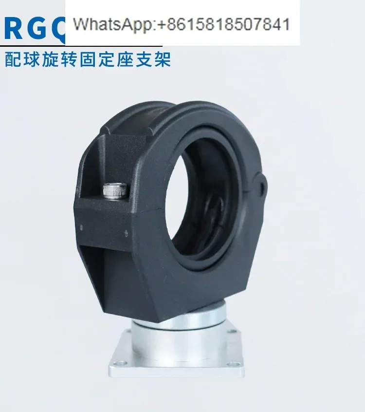 

Robot Pipeline package Rotating fixed seat Bracket Metal disc Ball positioning Guide Front end integration