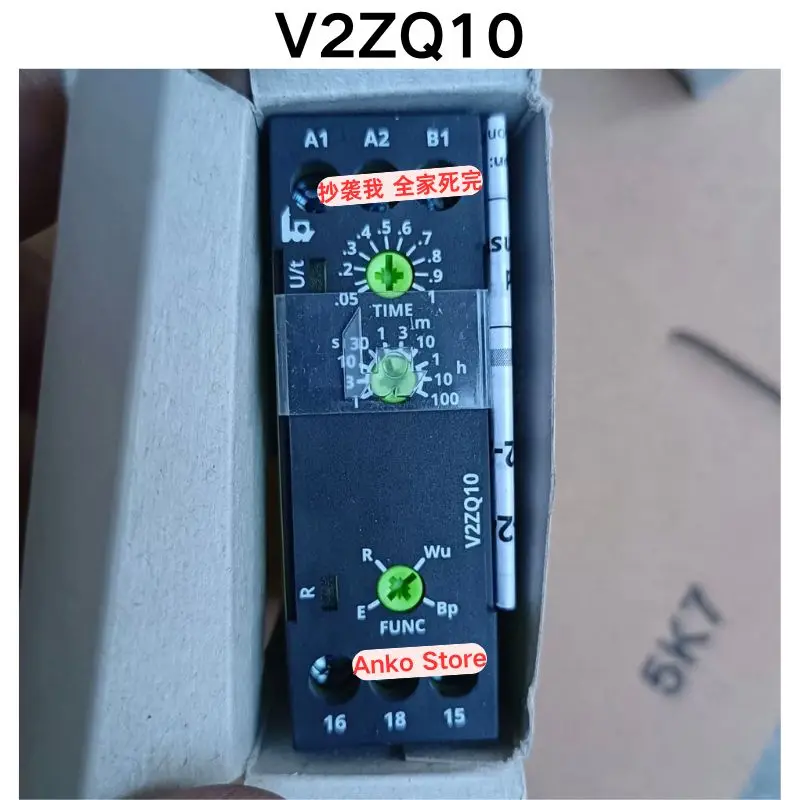 Brand-new  V2ZQ10 relay