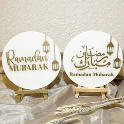 2pcs Ramadan  Eid Mubarak Muslim Islam Ramazan Eid Decor Easel  Acrylic Sign Table Centerpiece Decor Ramadan Kareem