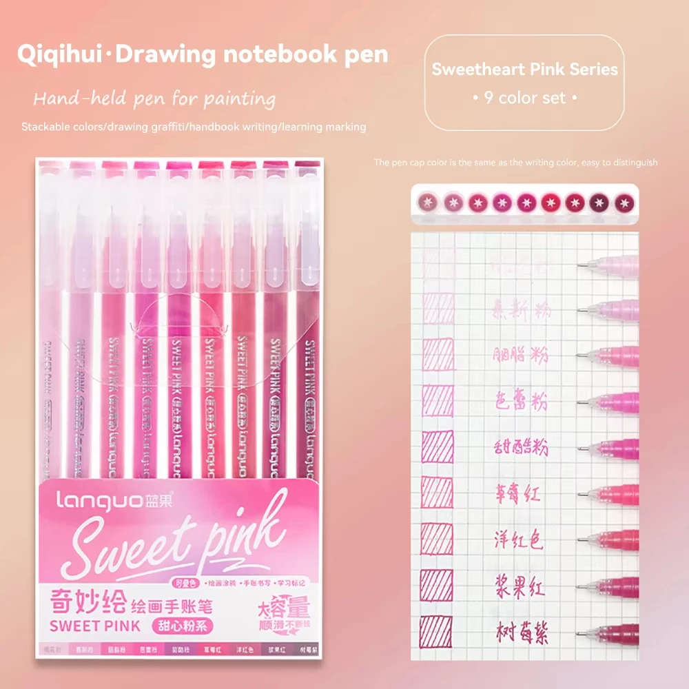 Languo 207/180/27/9 Kleuren Multicolor Handboek Pen 0.5mm Morandi Kleur Gel Pen Student Schrijven Schilderen Tekenen Marker Pen Set