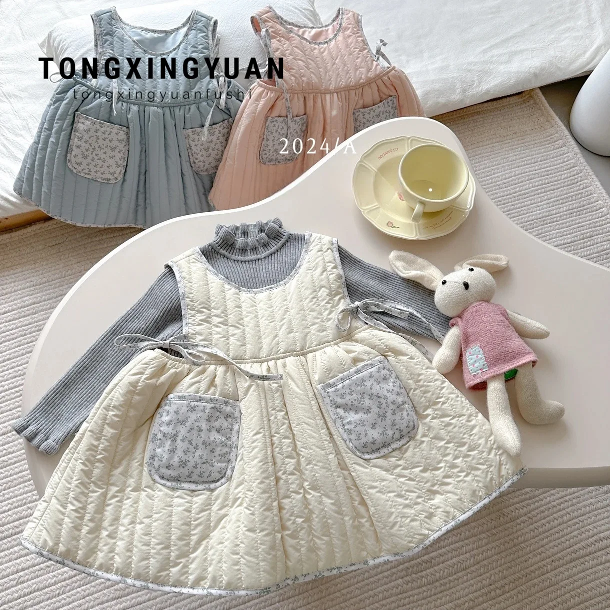 Winter Girls' Korean Vest Skirt Versatile Gray Bottoming Shirt Warm Suit Baby Girl Foreign Sweet Cotton Dress Skirt