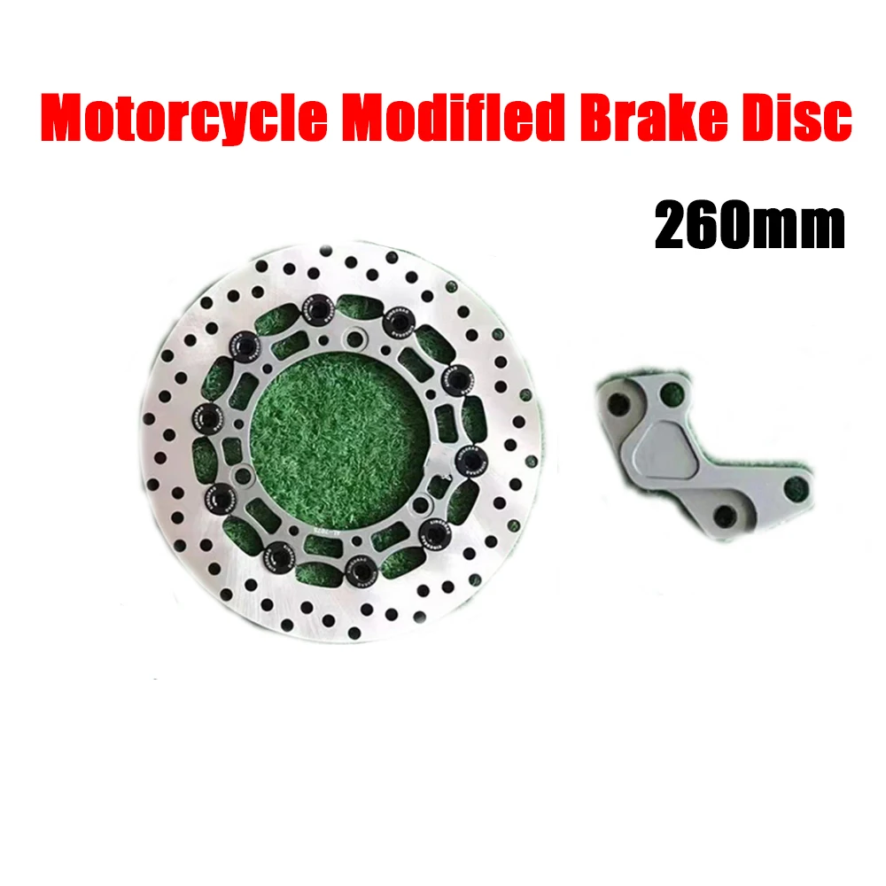 

Front Brake Disc 260mm for NMAX NVX155 Southeast Asia Motorcycle CNC Modified Brake Disc Motorcycle Parts