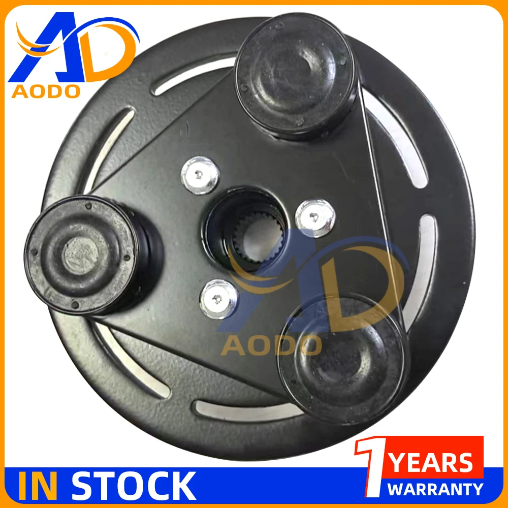 

A/C AC Compressor Clutch Hub For Kia Picanto 97701-1Y100 97701-1Y000 97701-0X100 977011Y100 977011Y000 977010X100 F500QQ7AA02