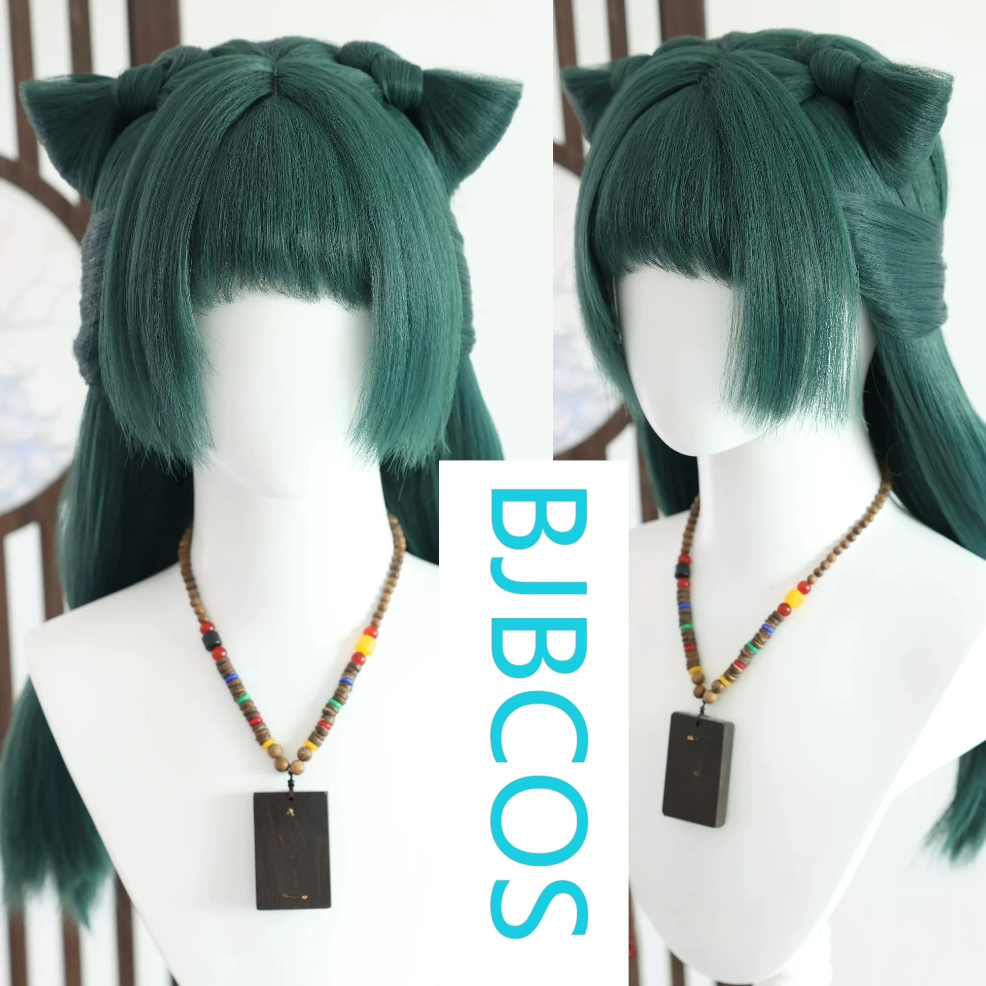 

[Styled Wig]The Whispering Cat of the Medicine House Girl's Cosy Wig Corn Beard Hairy Mother Shaped Wig Set