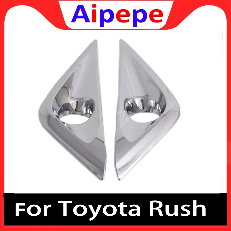

ABS Chrome Accessories Fog Light Cover Trim for Toyota Rush 2018 2019 Car-styling Lamp Hood