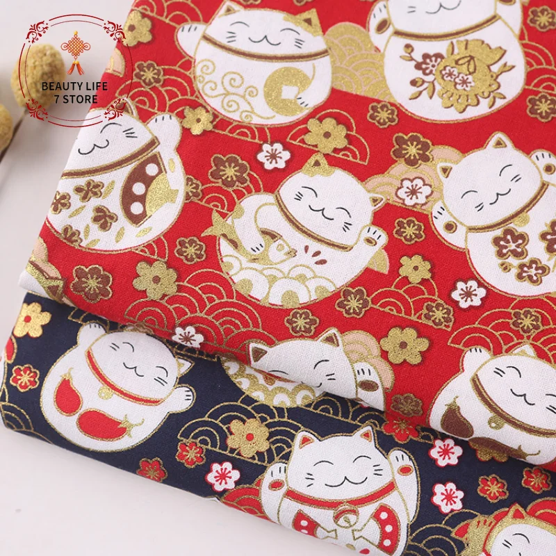 100% Cotton Printed Lucky Cat Cloth Maneki Neko Japanese Style Bronzed Fabric For Sewing Kimono Bags Handmade DIY