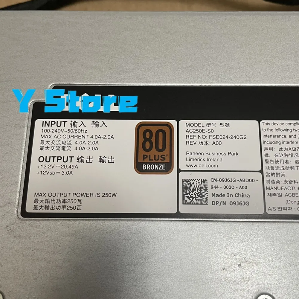 Imagem -02 - Loja Original para Dell R230 R240 250w Fonte de Alimentação do Servidor P3g94 P59vm 9j6jg 0p3g94 0p59vm 09j6jg Dps250ab Navio Rápido y