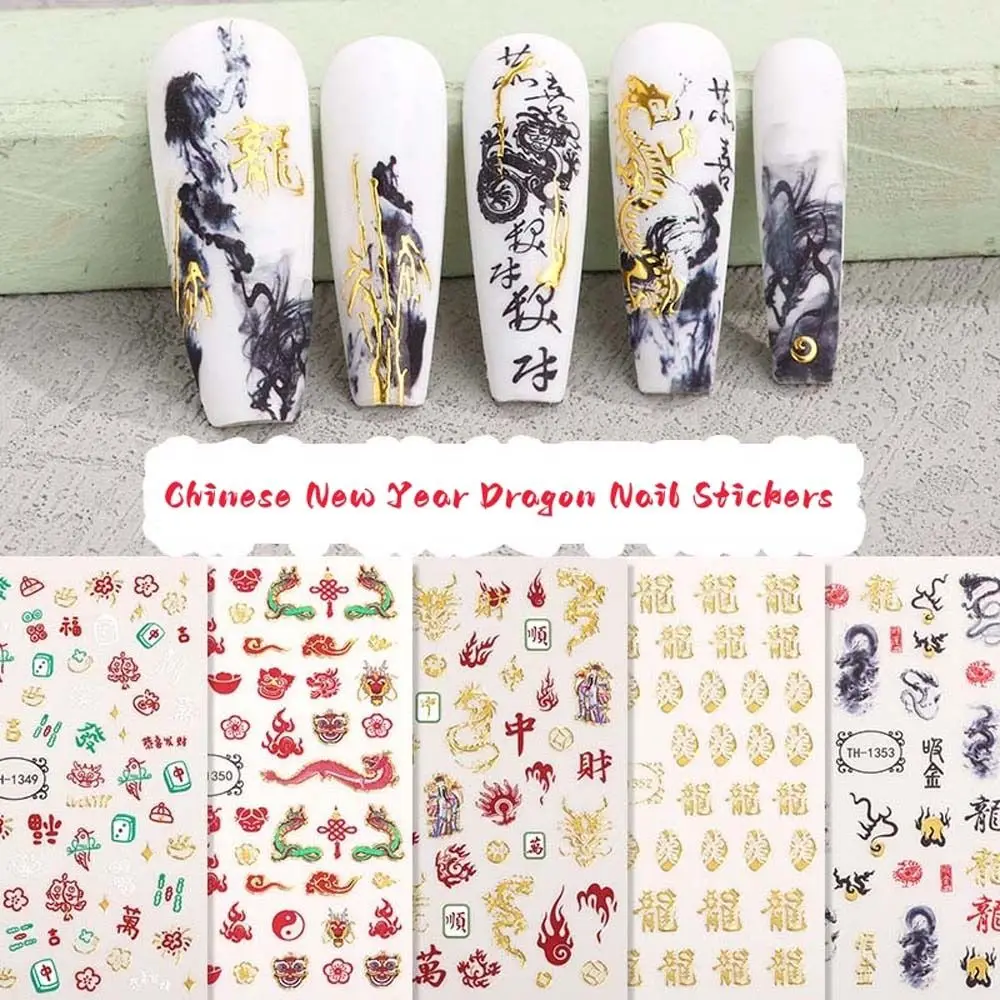 Chinese Character Chinese New Year Nail Stickers Manicure Ornaments New Year Nail Charms New Year Dragon Nail Decals Bronzing