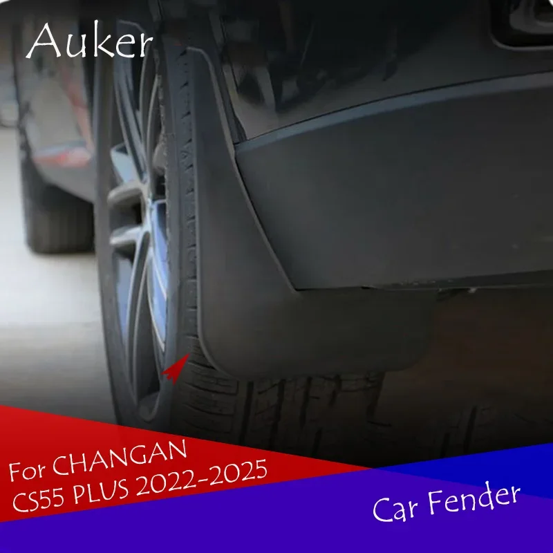 For CHANGAN CS55 Plus 2022-2024 Car Mudflaps Splash Guards Front Rear Mudguards Fenders Accessories Styling 4Pcs/Set