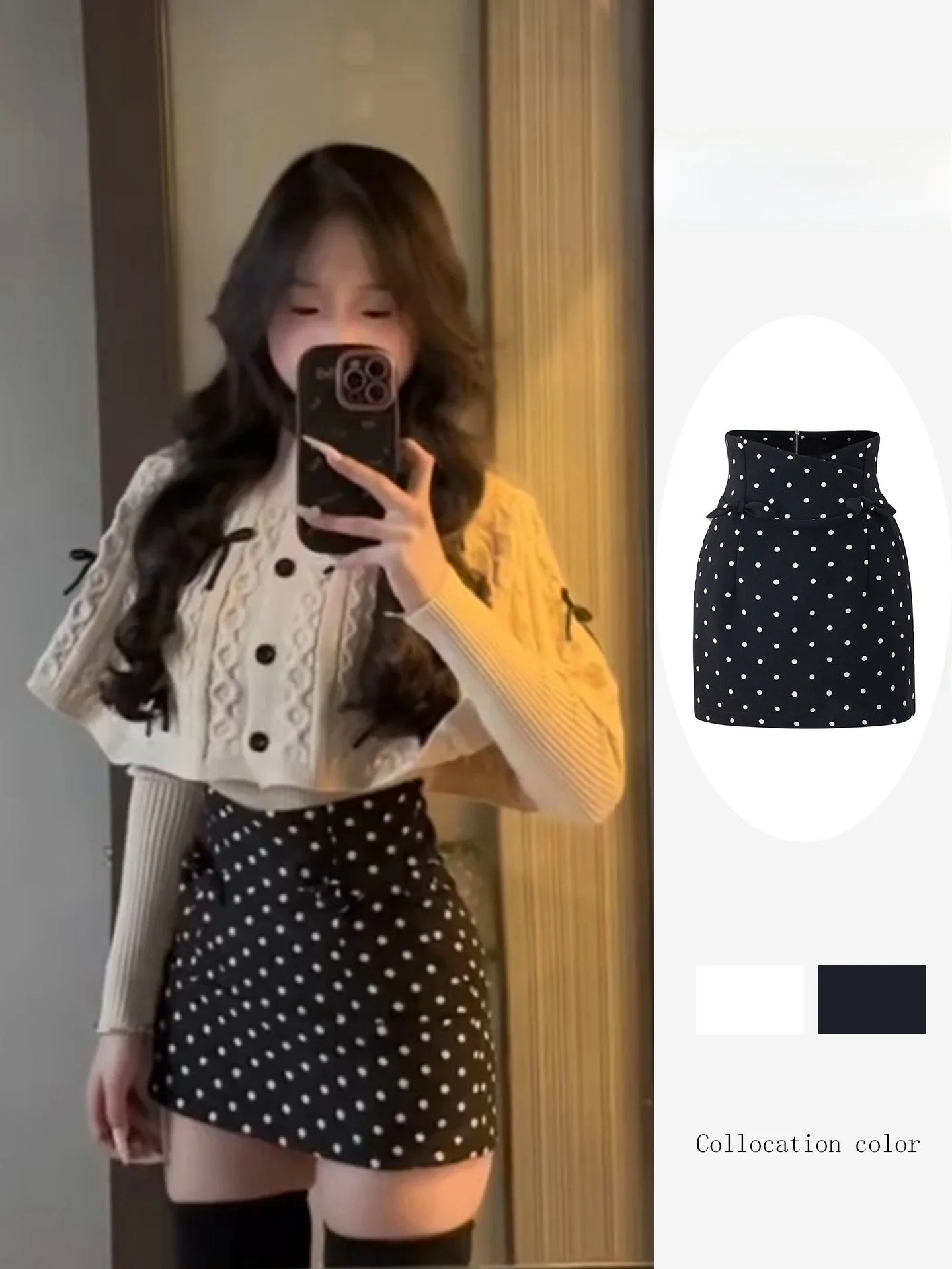 

Весенне-осенний новый комплект 2026: облегающий сексуальный вязаный костюм-двойка с высокой талией, топ с длинным рукавом и воротником-хомутом, мягкий женский топ и брюки