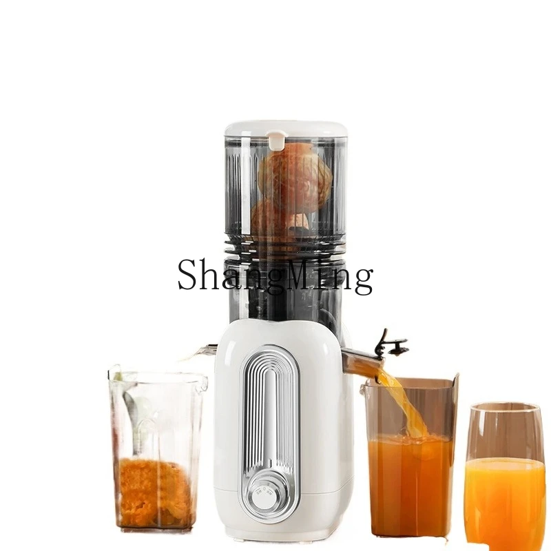 

ZYY juice and slag separation Original household automatic slag juice Slow grinding Large diameter squeezed juice Free cutting