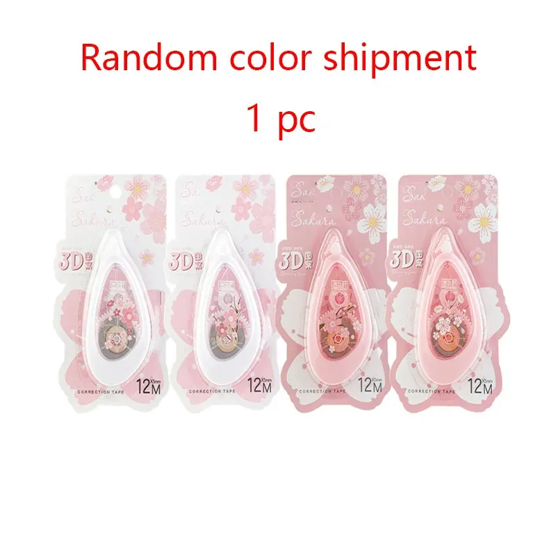 مكتب المدرسة الابتدائية والثانوية طلاب المدارس تصحيح خاص شريط تصحيح إزالة الكلمات لا أثر لها 12 متر