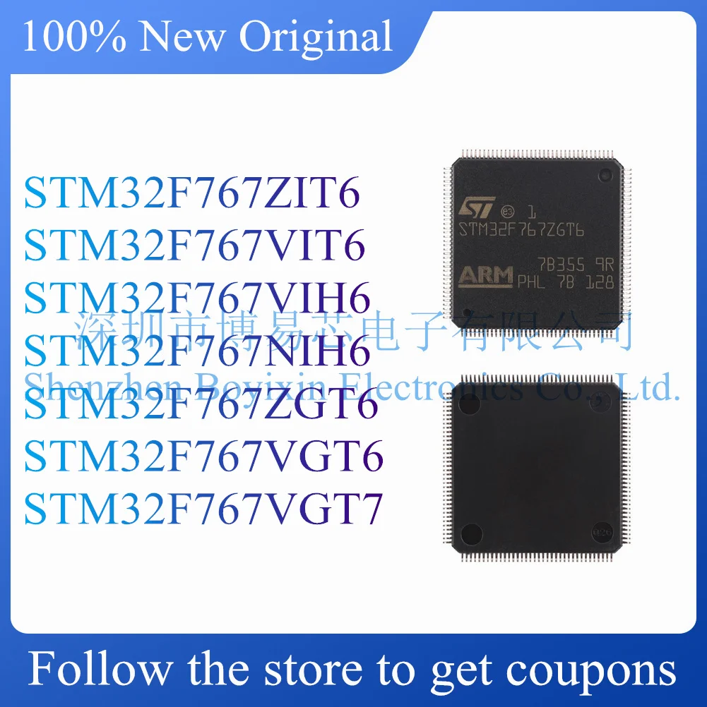 NEW STM32F767ZIT6 STM32F767VIT6 STM32F767VIH6 STM32F767NIH6 STM32F767ZGT6 STM32F767VGT6 STM32F767VGT7 Original Product