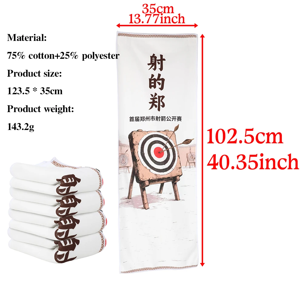 Handuk Hiking Target Lembut Mikrofiber Cepat Kering Ringan Portabel Tahan Lama untuk Memanah, Berburu, dan Berkemah