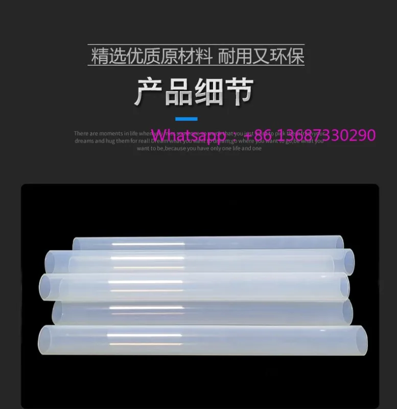 Fep Tube F46 Tube T…