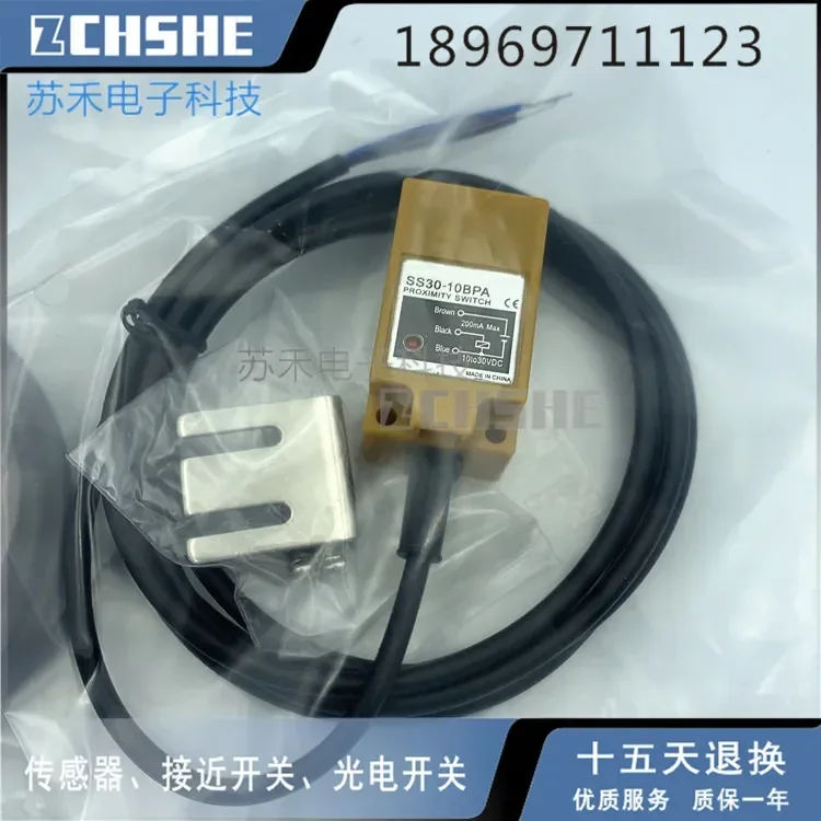 

SS30-10BPA Новый бесконтактный переключатель