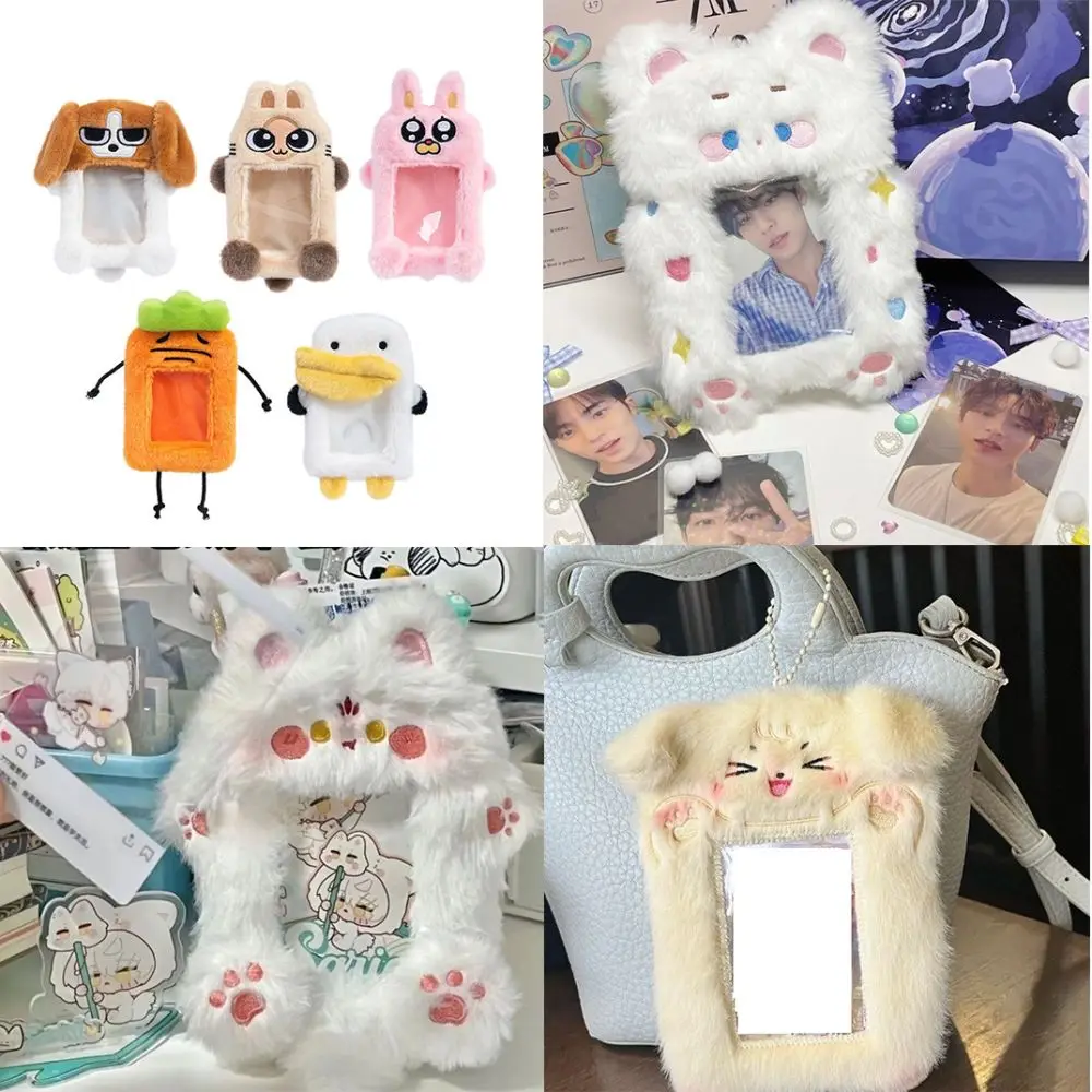 Fashion Cartoon Plush Photocard Case Cute sweet Star Shape Photo Card Holder Multiple style Bus Door Cards Sleeve Birthday Gift
