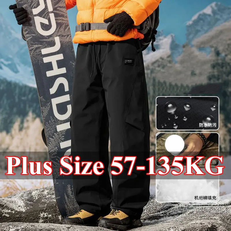 

Men's Autumn Winter Fleece-lined Pants plus size Collection of Plush Korean Version Trousers Loose Casual Sports Pants Clothing