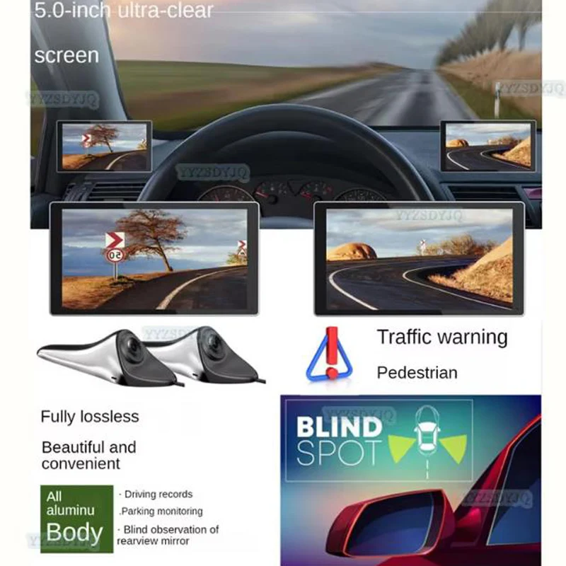 6.25 Inch Car Electronic Rearview Mirror High-definition Auxiliary Mirror Wide-angle Left Right Blind Spot Camera Assistance