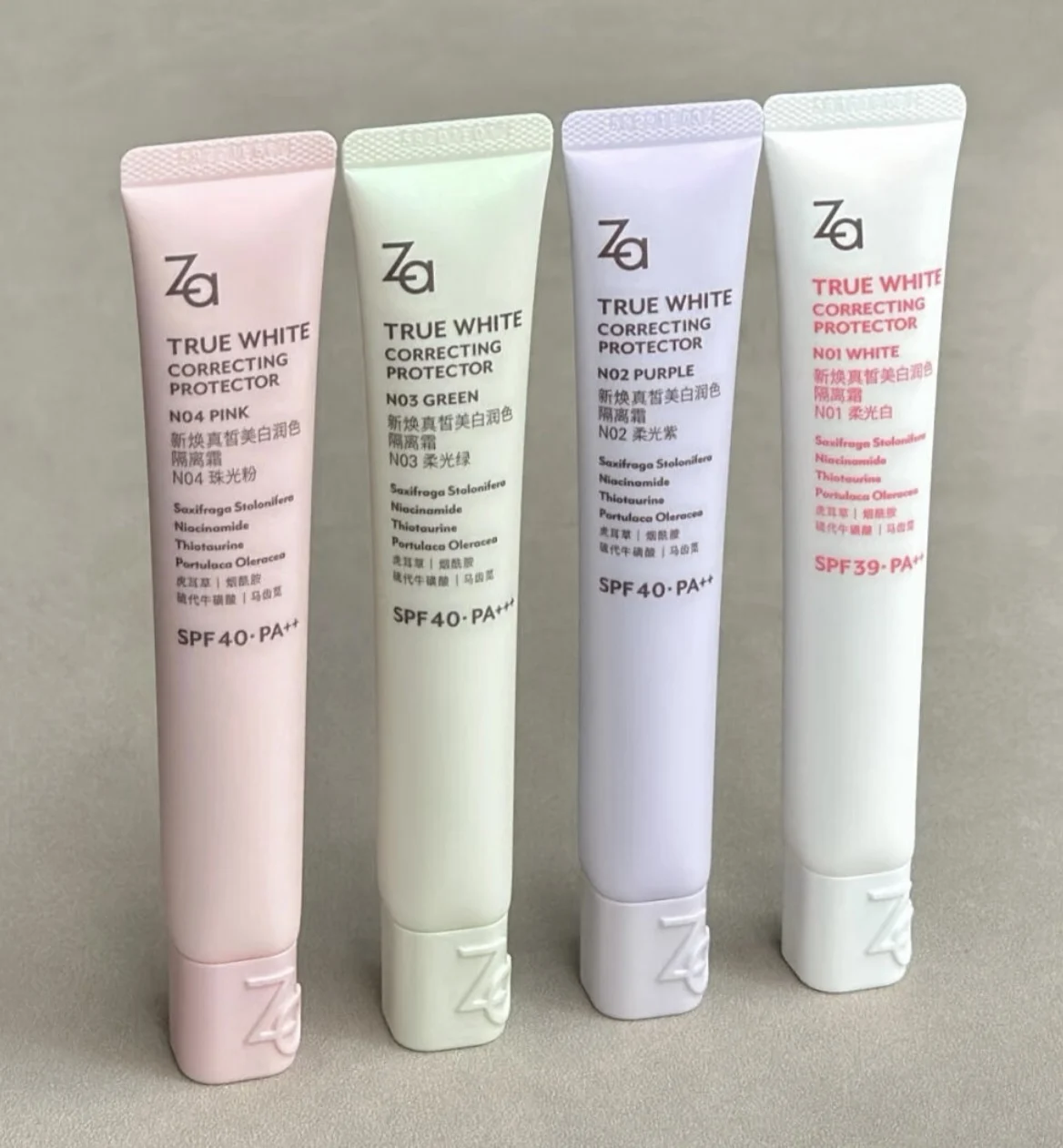 35g Za True White Correcting Protector Brighten Skin Tone Isolation Cream For Reddened Dull Dark Yellowish Skin Sunscreen Primer